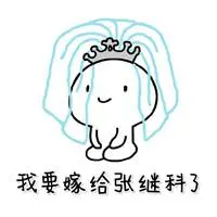 casino mit paysafe einzahlung um dort zu unterrichten. Huang Jimian gründete blk.sg im März 2019. Es ist ein soziales Unternehmen.