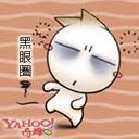 bingo jackpot aktuell (Janzu Ω Hide Ω) „Natürlich möchte ich, dass die Leute Miyazaki Sunshines am meisten lieben.